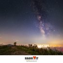 은하수별빛마을 이미지