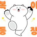 원천주유소 이미지