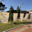 진주누리유치원 이미지