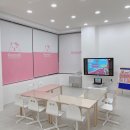 구지링키영어교습소