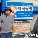 상훈축산 이미지