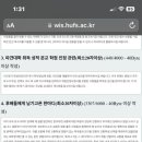 유니언스퀘어 이미지