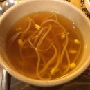 원조한방왕족발 이미지