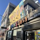 대구 수성구 맛집&#39; 선미통돼지&#39; 내돈내산 솔직후기