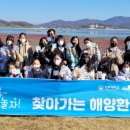 인천환경센터