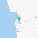 놀펜션민박