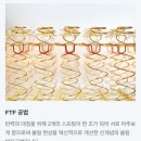 실리마을 | 실리적인 씰리 침대와 과학적인 독서 모임