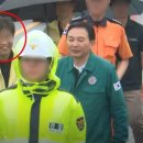 오송