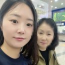 [흰여울문화마을] 엄마랑 부산 당일치기 여행
