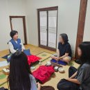 다례교실 이미지