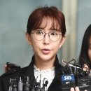 슈이슈이슈이