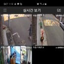 최연주헤어