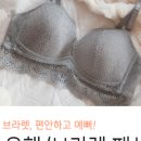 인핏(in fit) 이미지