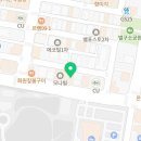 아리까리7080