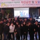 우림전기엔지니어링주