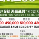 영동 일라이트CC 이미지