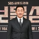 허준호 카카오 검색결과