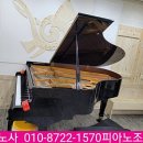 미라벨음악학원 - 춘천시 승지골길 3-2 | 미라벨음악학원