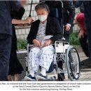 Pres. Han “2 years,” Jeong “suspended…” Believers outraged… (2026-08-31) 이미지