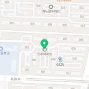 은당약국 이미지