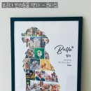 보곤다