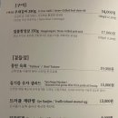 몽탄 이미지