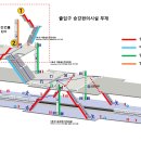 강동-길동-2964 이미지