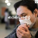 철인유통 이미지