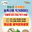 광덕1로10 이미지