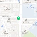 신전떡볶이 작전점 이미지