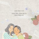 진심인력 이미지