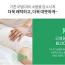 호원로-1 이미지