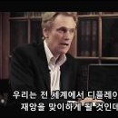 돈의제국