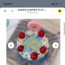 (주)체리블루 이미지