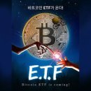 (주)이더리움 이미지