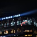 한솔동1단지 | 세종 한우 메밀꽃필무렵 암소숙성한우 한솔동 맛집