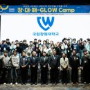 창대사료 이미지