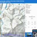 경남 밀양 강동교- 왕바우봉- 부연봉-회운봉-서은덤봉-애기바우봉-작약산-안골봉-고사산-고사교 gpx [참고용] 이미지