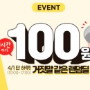 광동상회 이미지