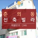 보배어린이공원 화장실 이미지