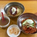 삼산밀면칼국수 | [울산 남구] 밀면맛집 &lt;삼산밀면칼국수전문점 무거직영점&gt;