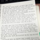 누보아
