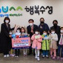 구청직장어린이집 이미지