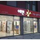 디자인플러스창 이미지