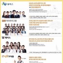 특별한독서실 이미지