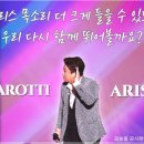 줄래줄래노래클럽