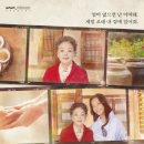 부산 동구노인복지관 이미지