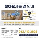 365굿플란트치과의원 네이버블로그