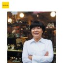 라플로채니 이미지