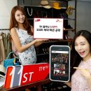 엠패션샵 - 의정부시 용민로7번길 35 | 엠패션샵